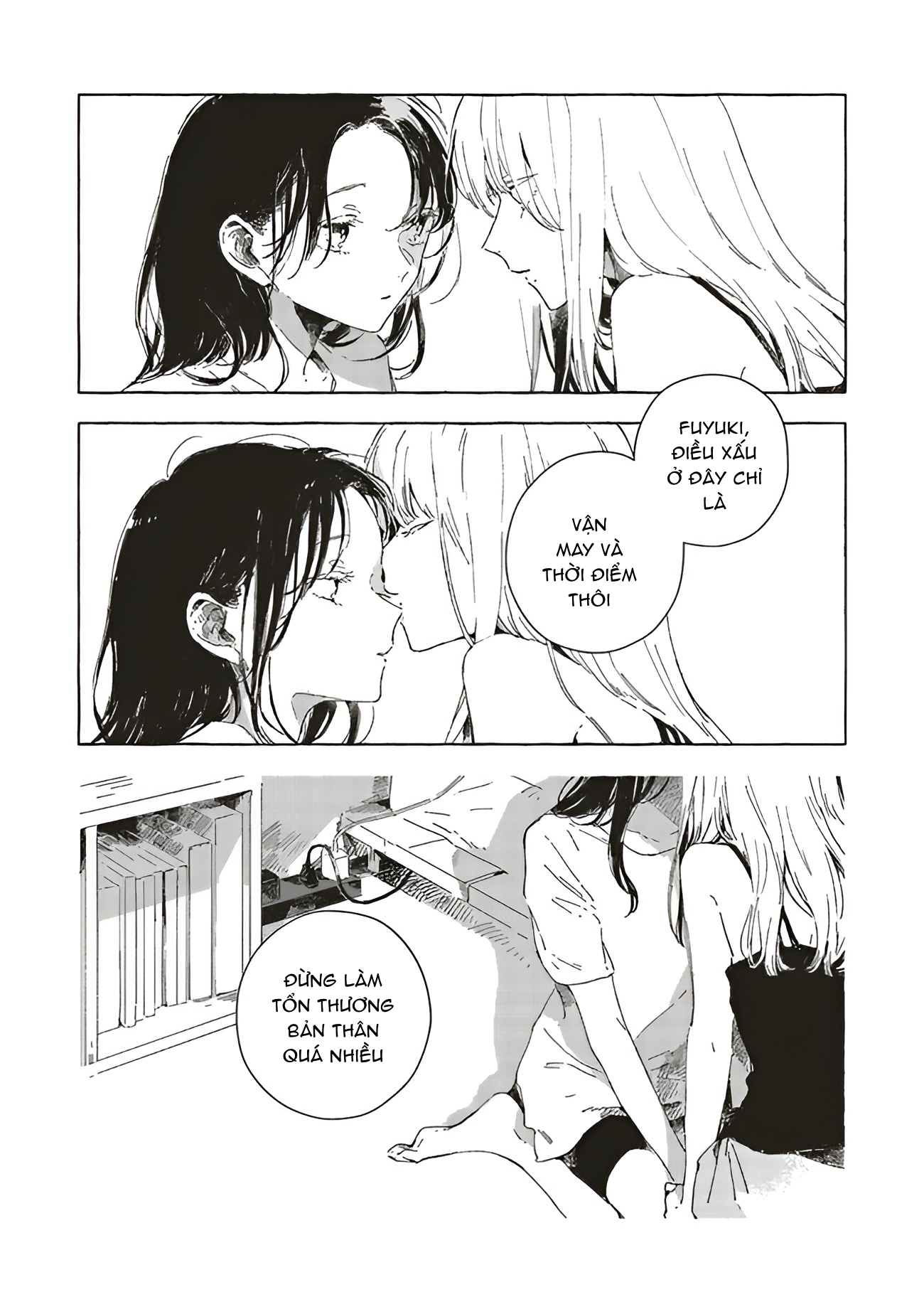 Chapter 661