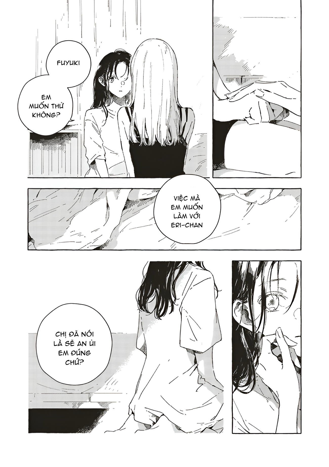 Chapter 661