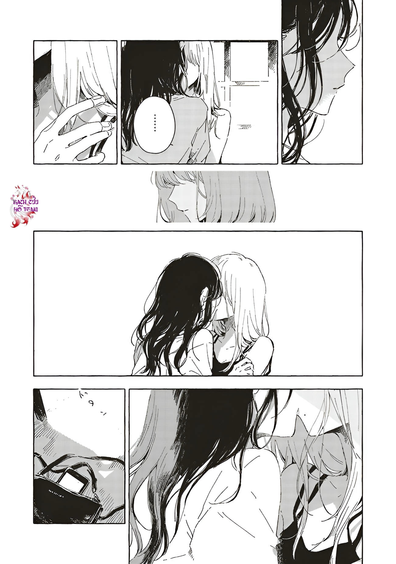 Chapter 661