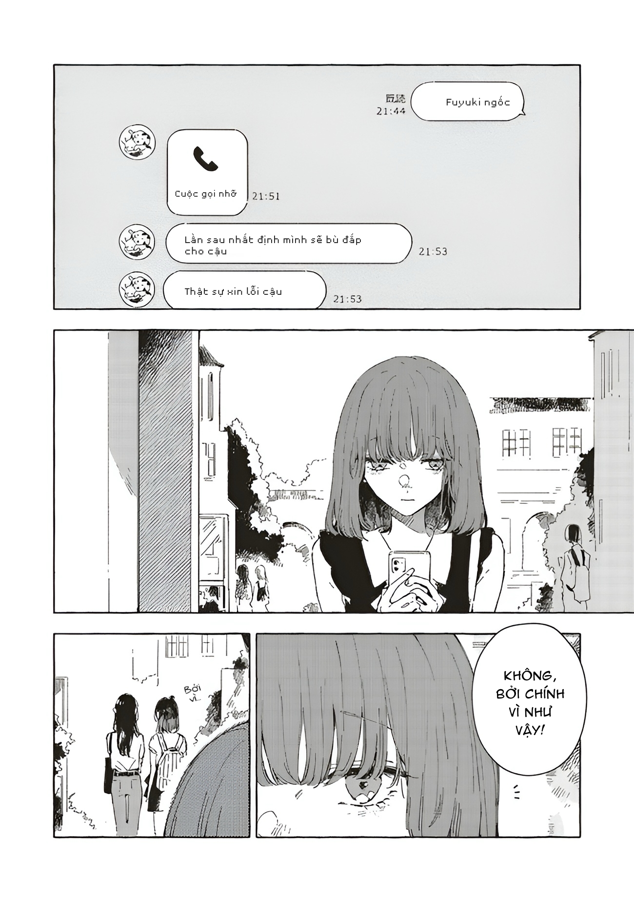 Chapter 660