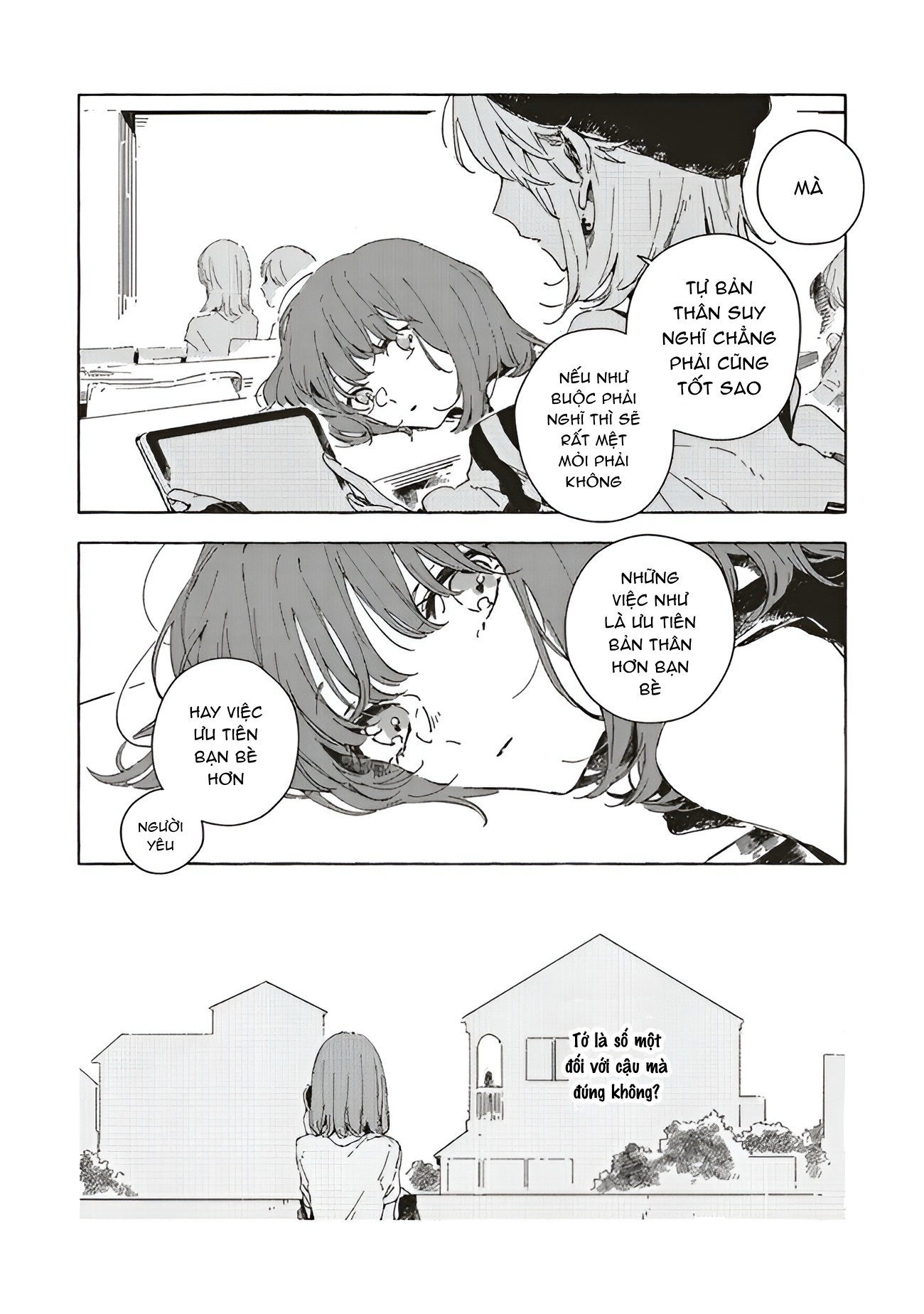 Chapter 660