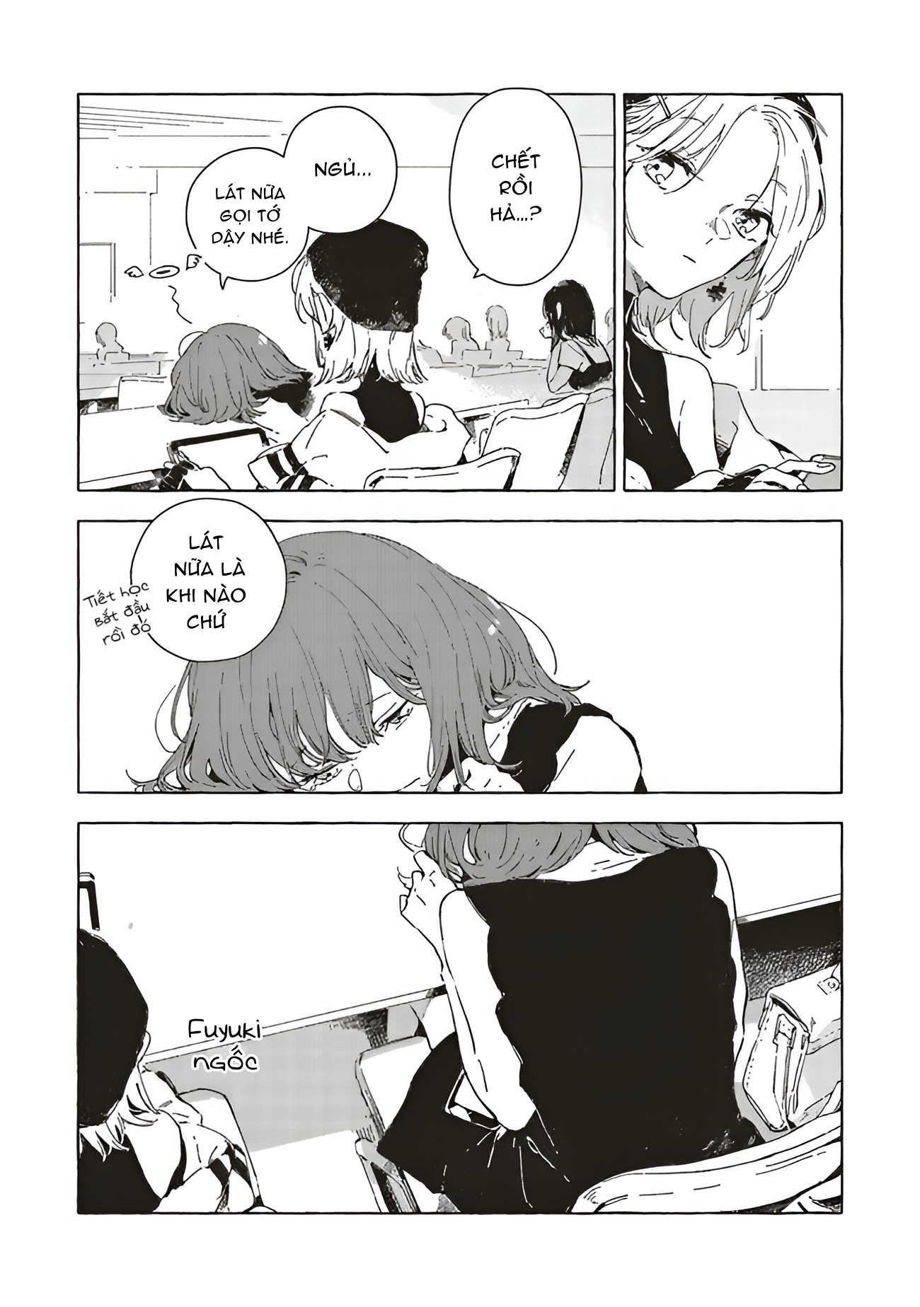 Chapter 660