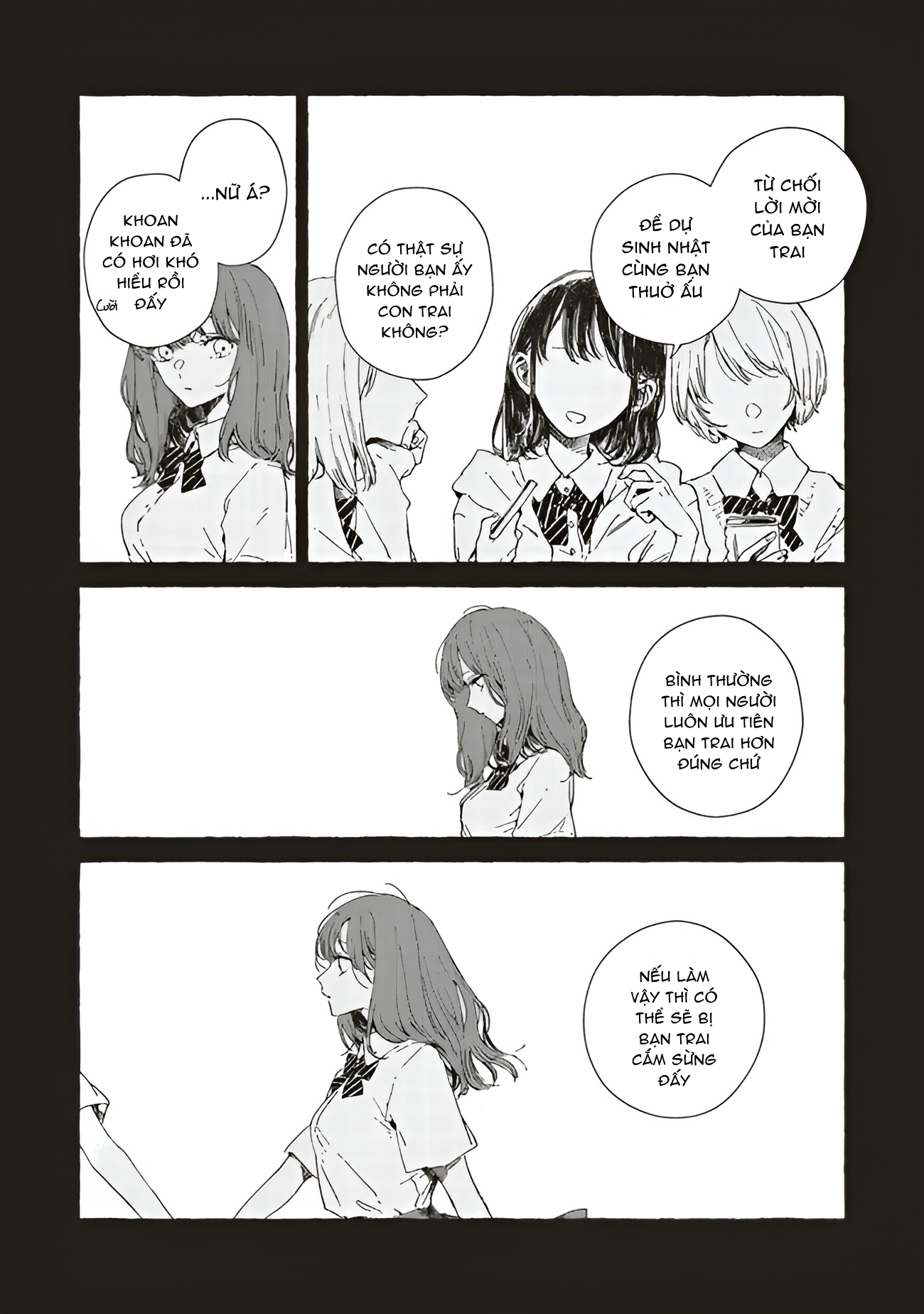 Chapter 660