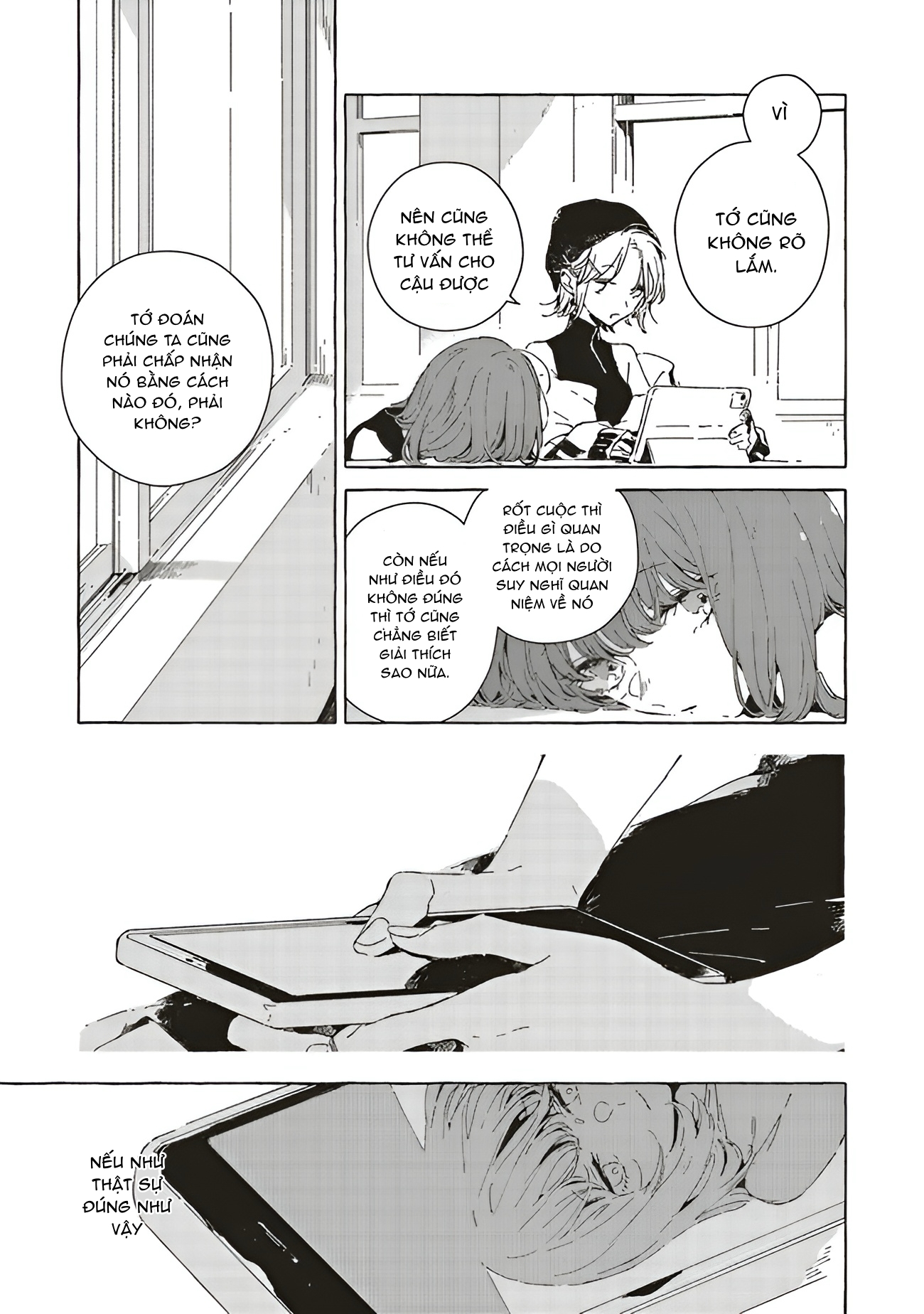 Chapter 660
