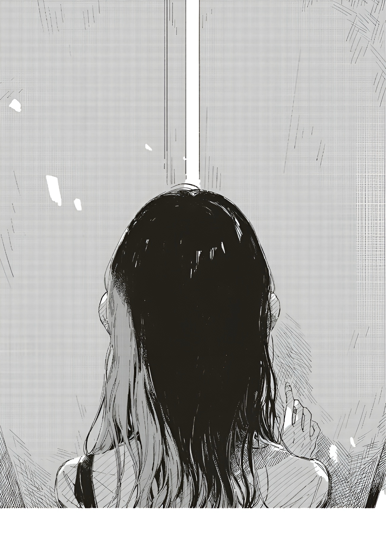 Chapter 660