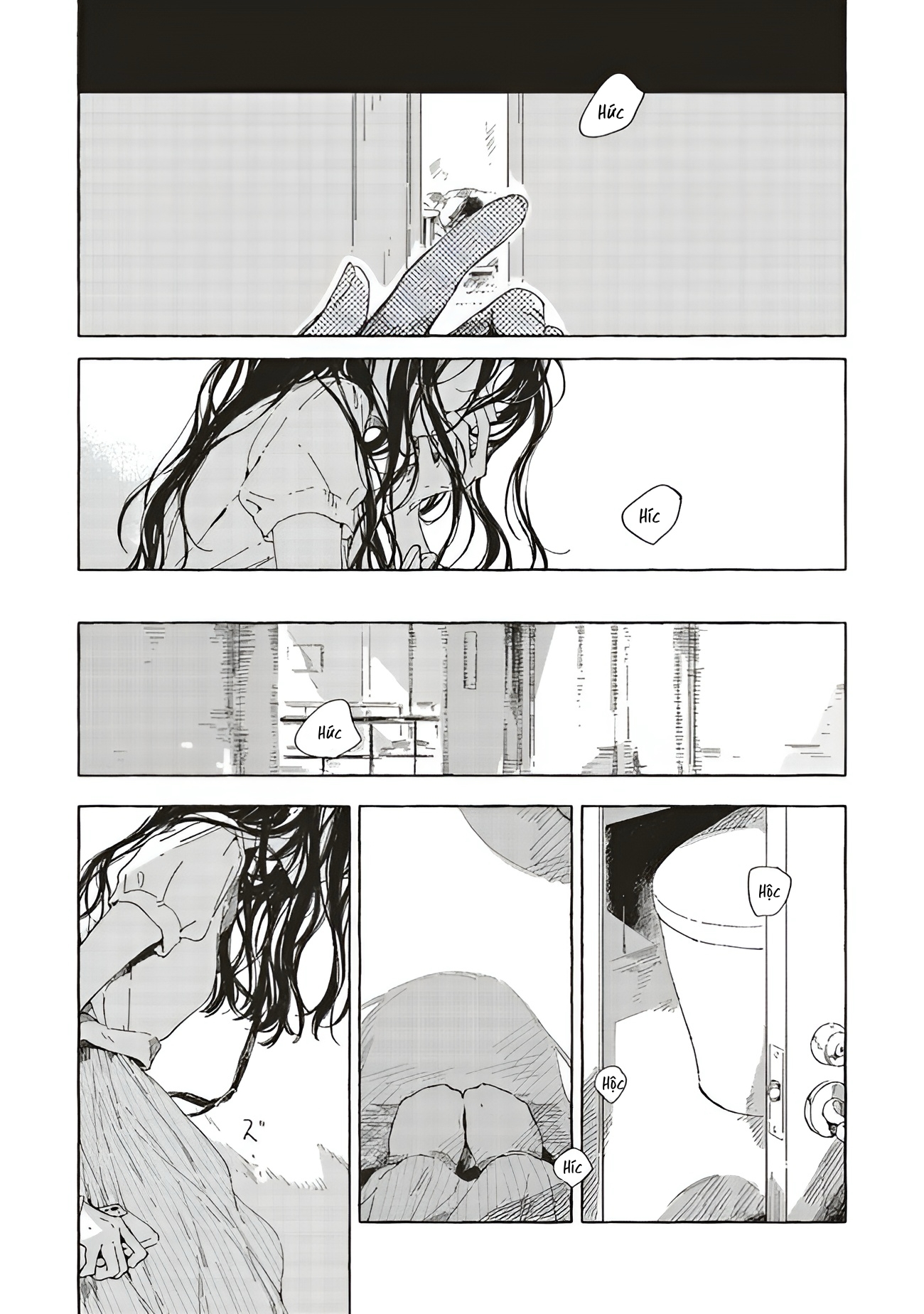 Chapter 660