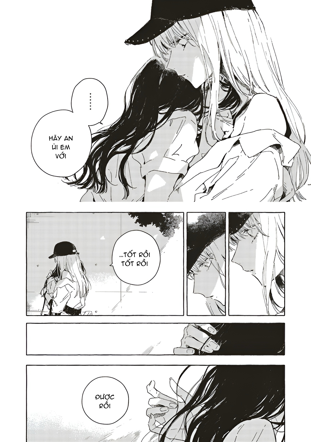 Chapter 660