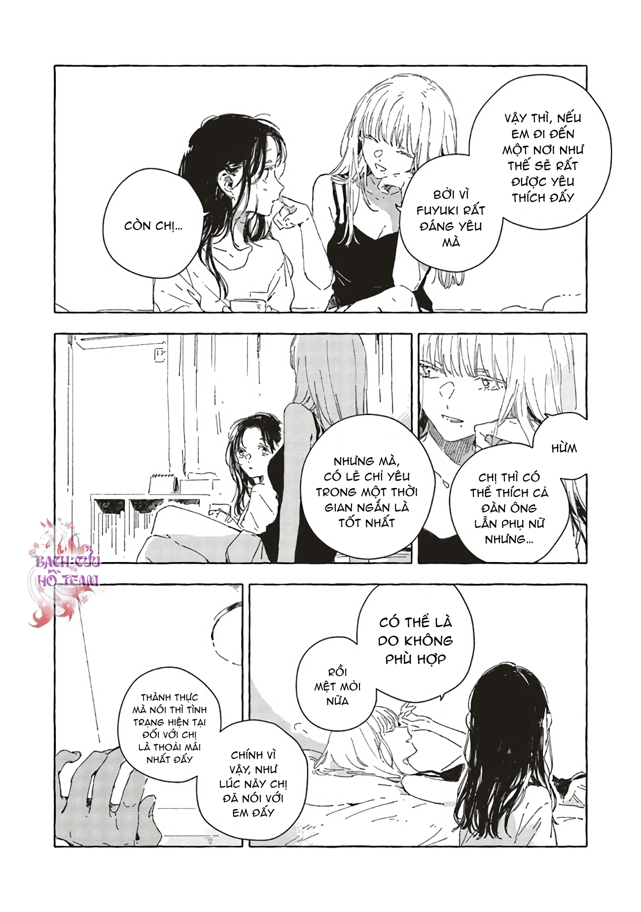 Chapter 835