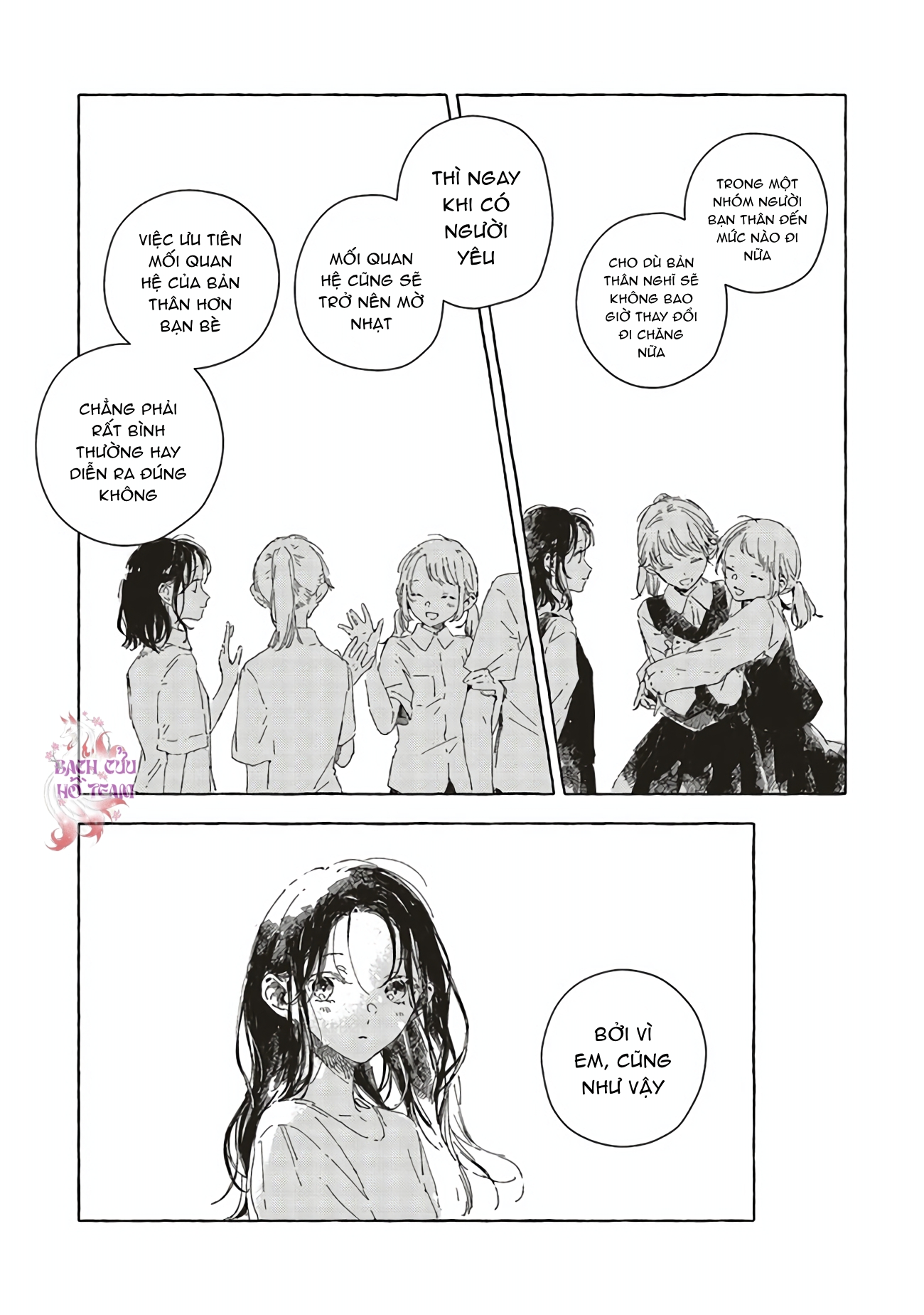 Chapter 835