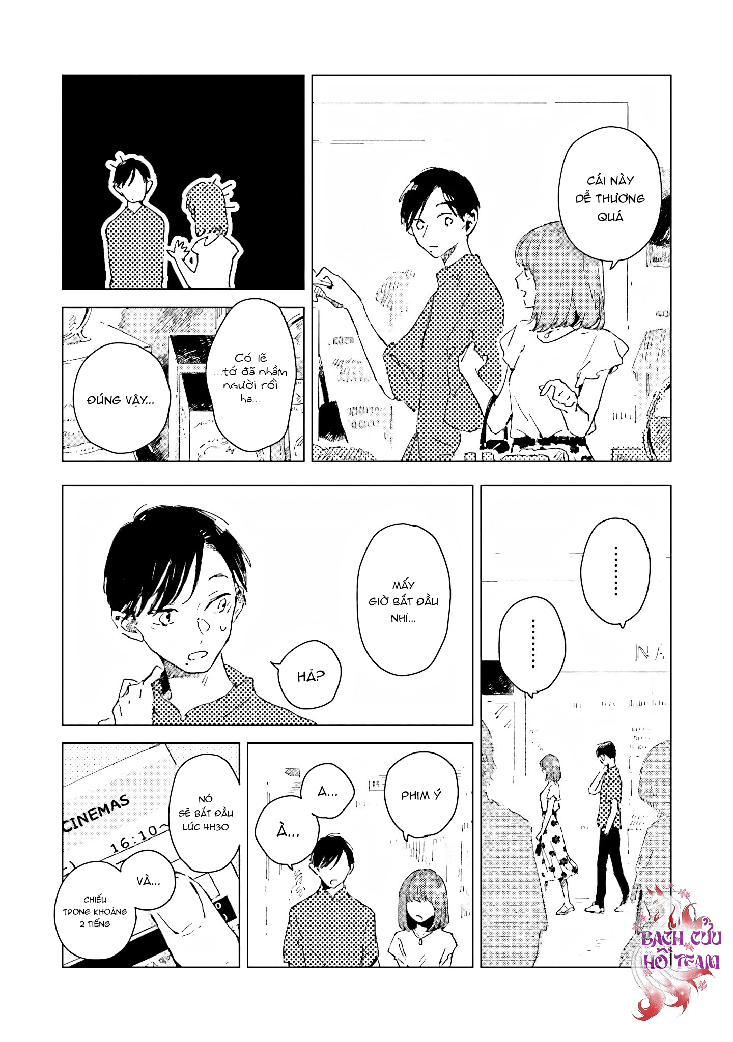 Chapter 516
