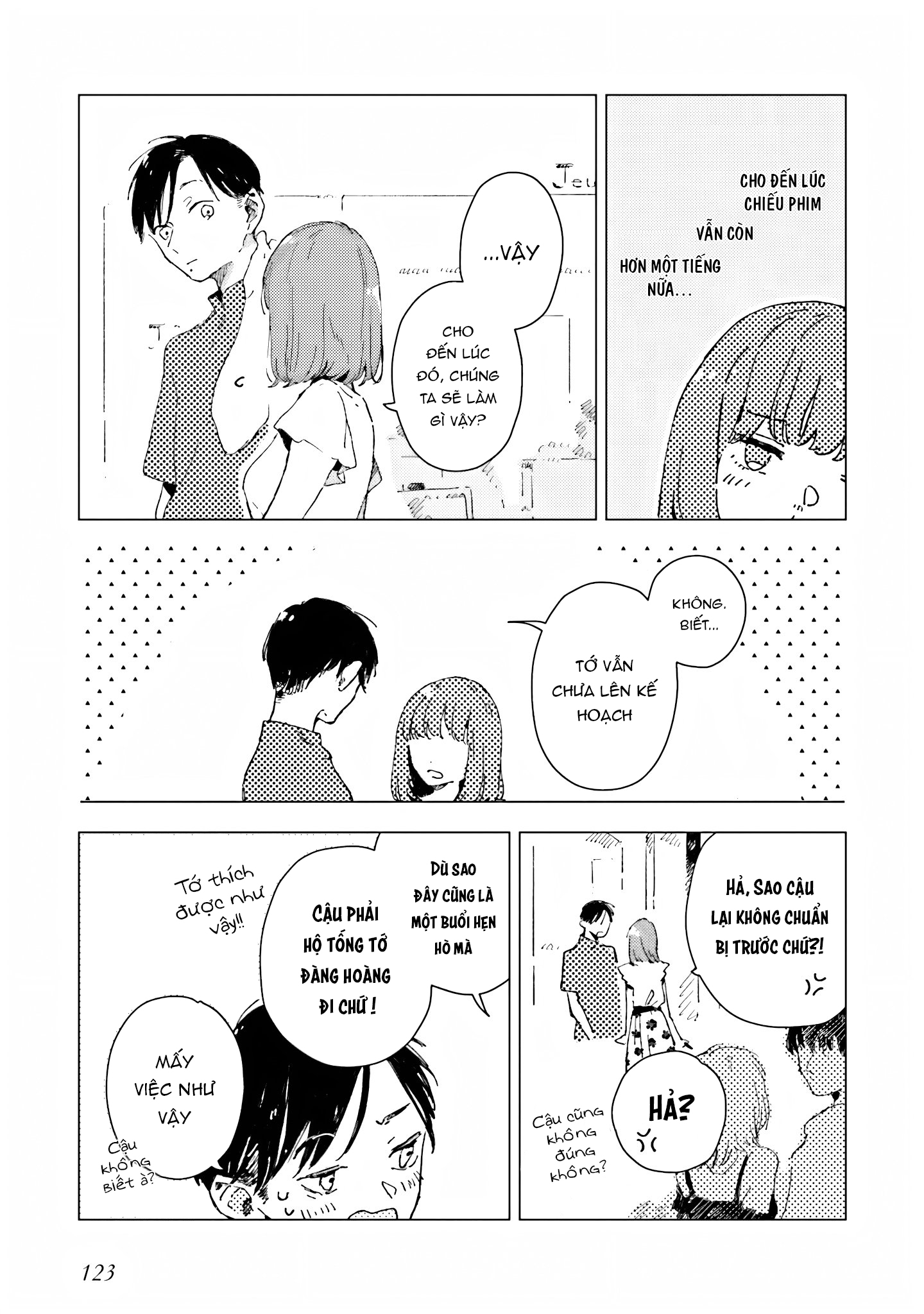 Chapter 516