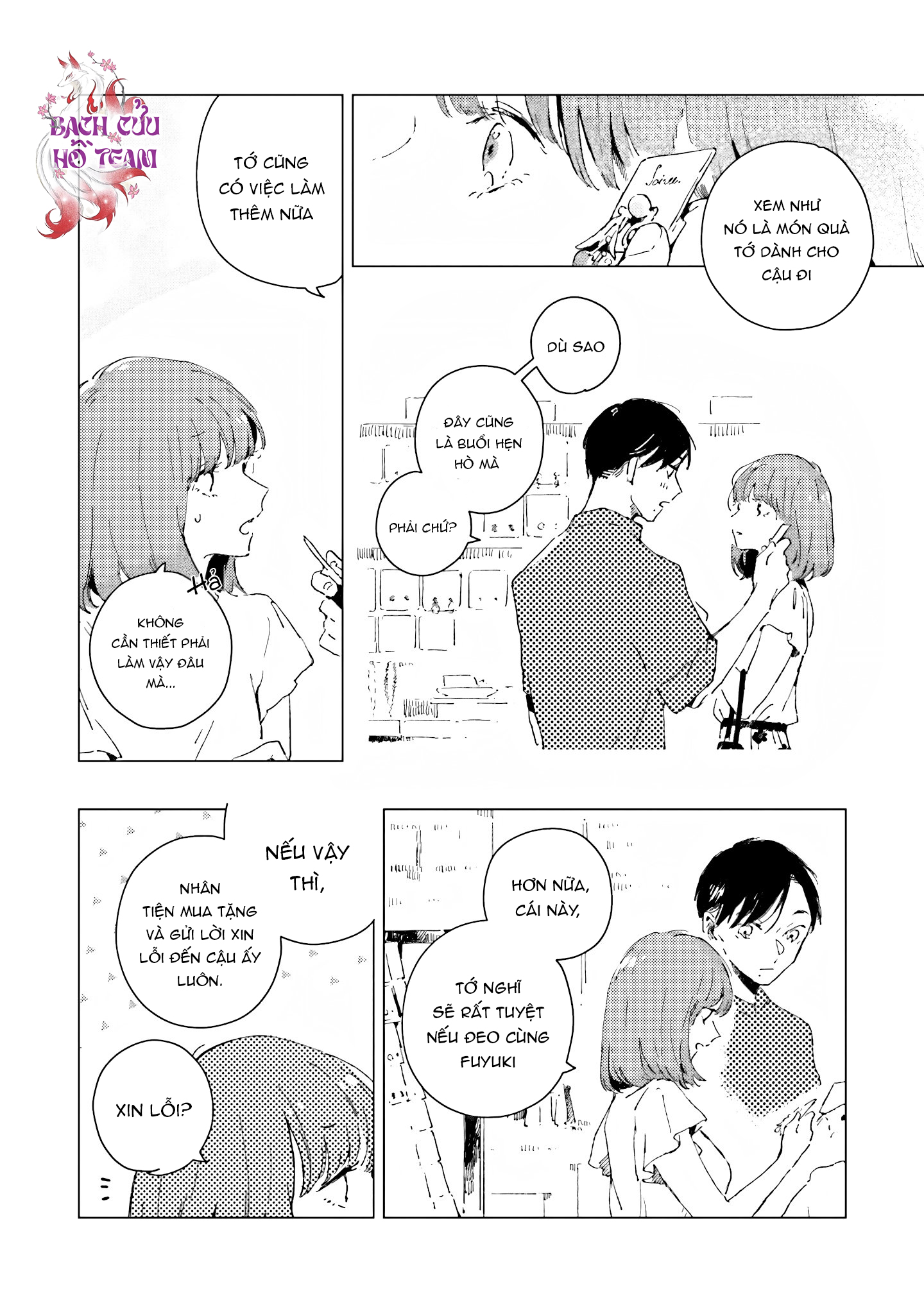 Chapter 516