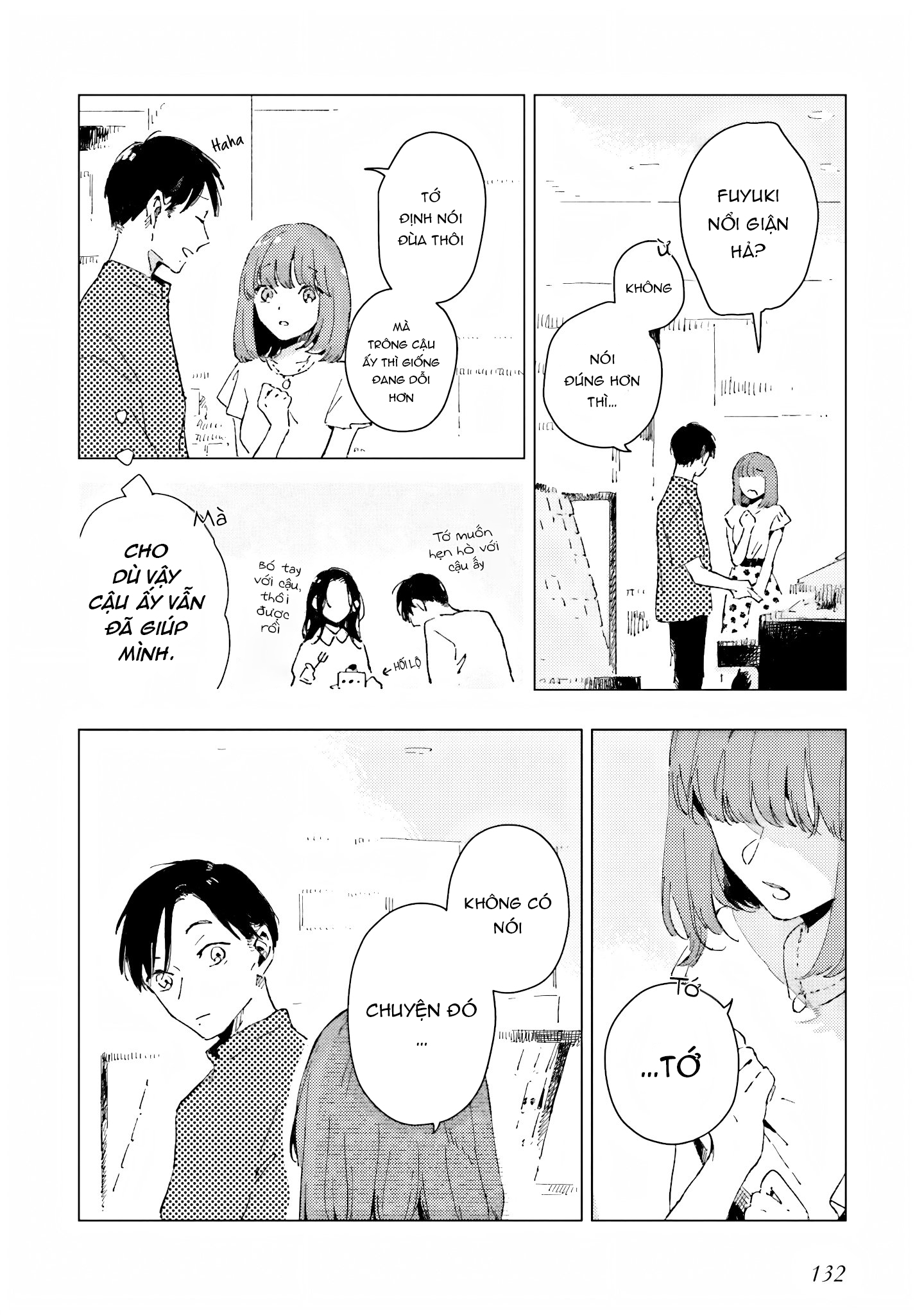 Chapter 516
