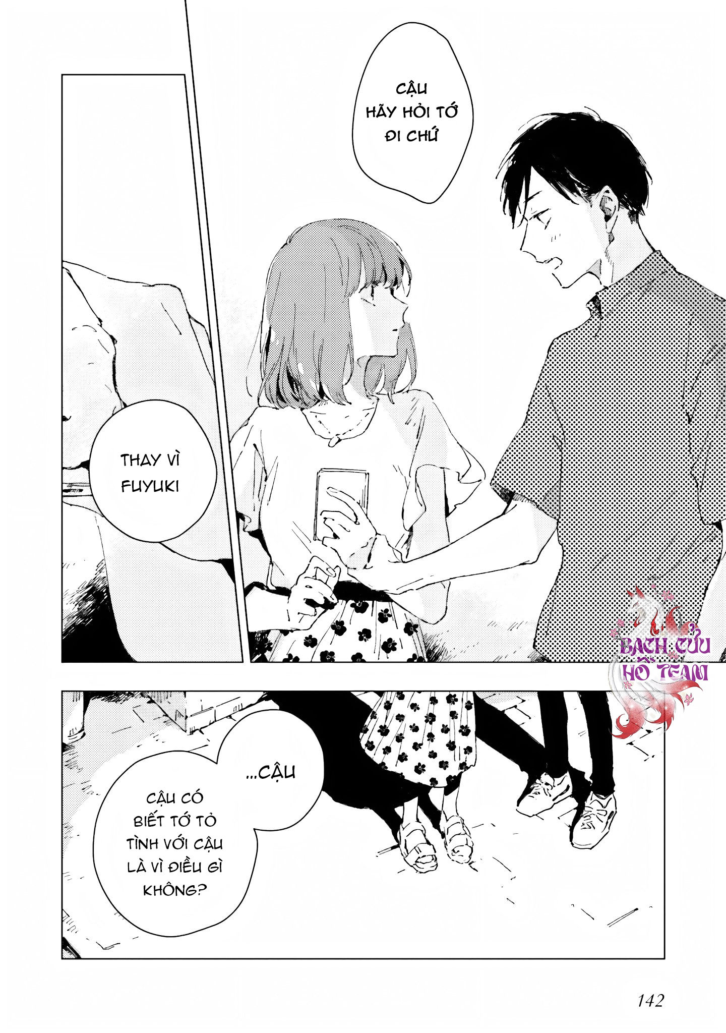 Chapter 516