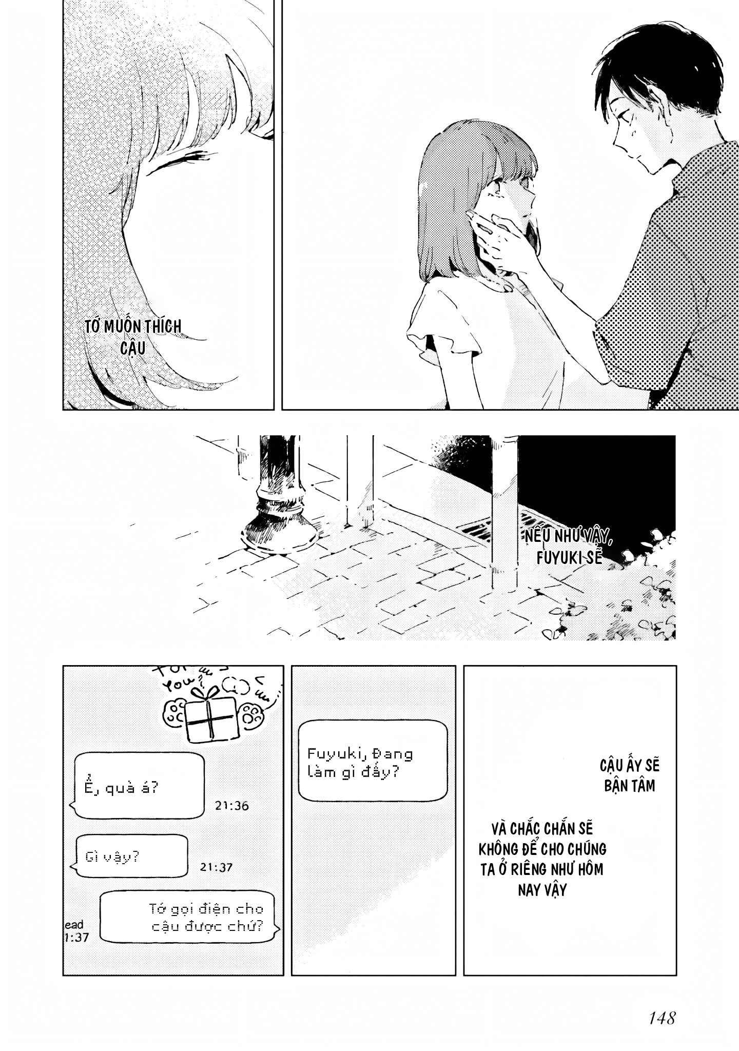 Chapter 516