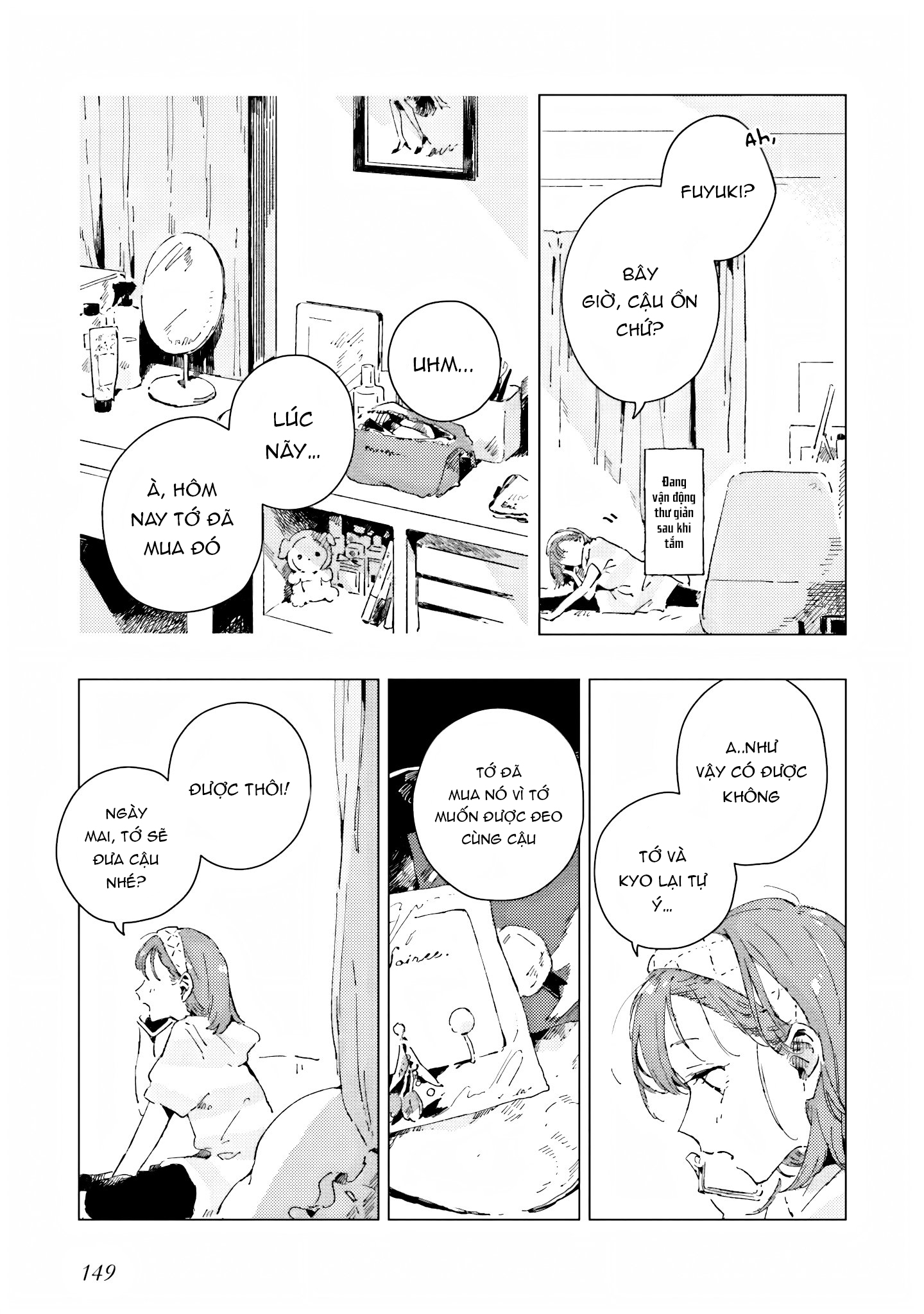 Chapter 516