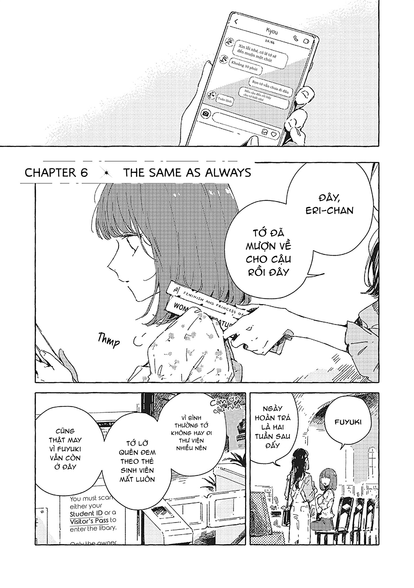 Chapter 588