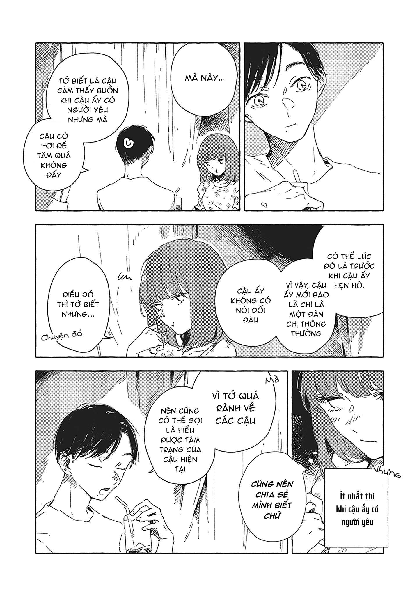 Chapter 588