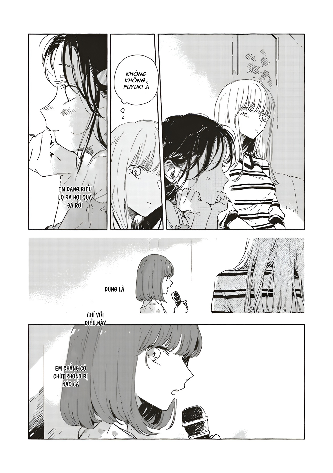 Chapter 659