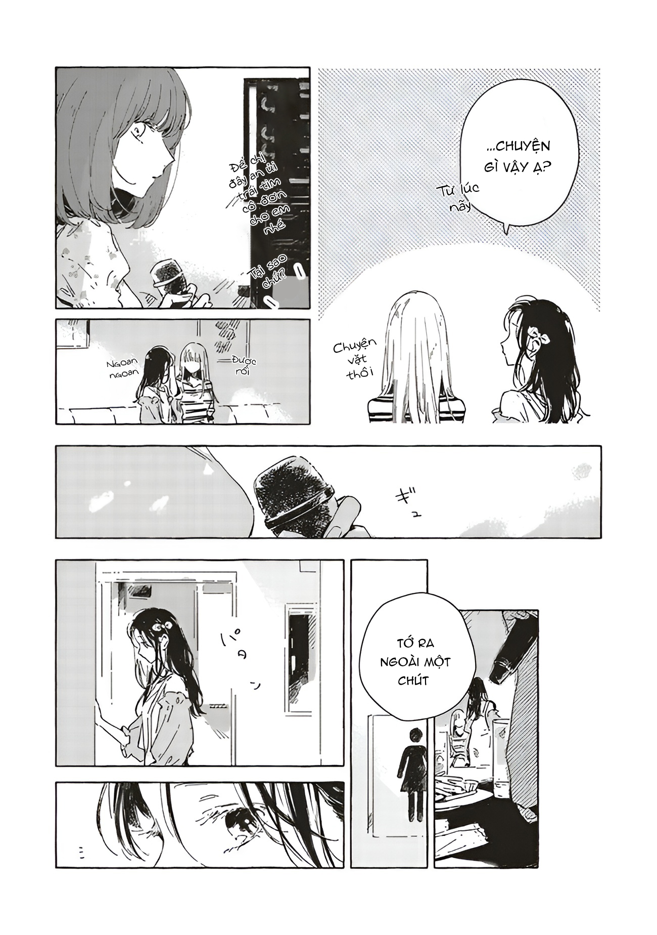 Chapter 659