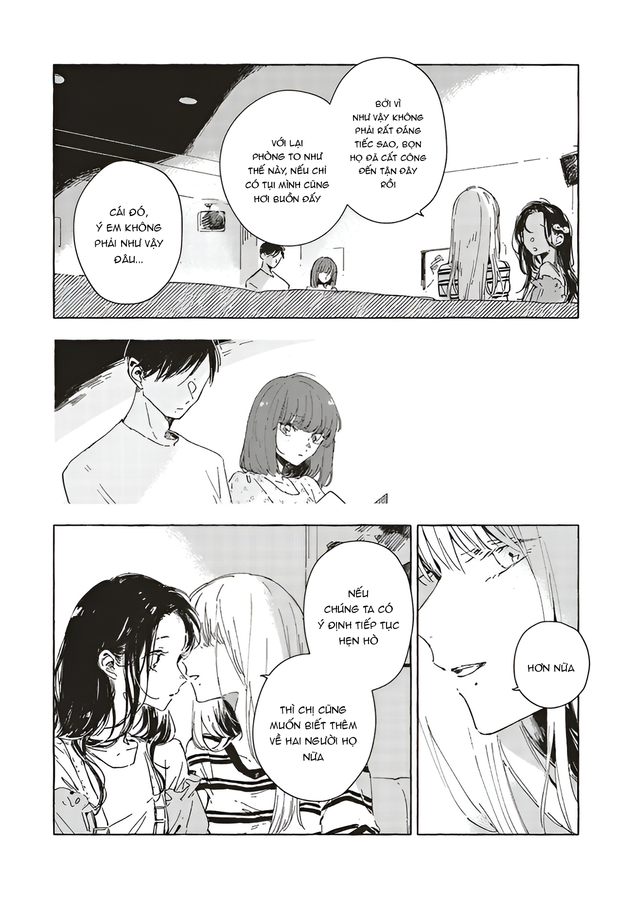 Chapter 659