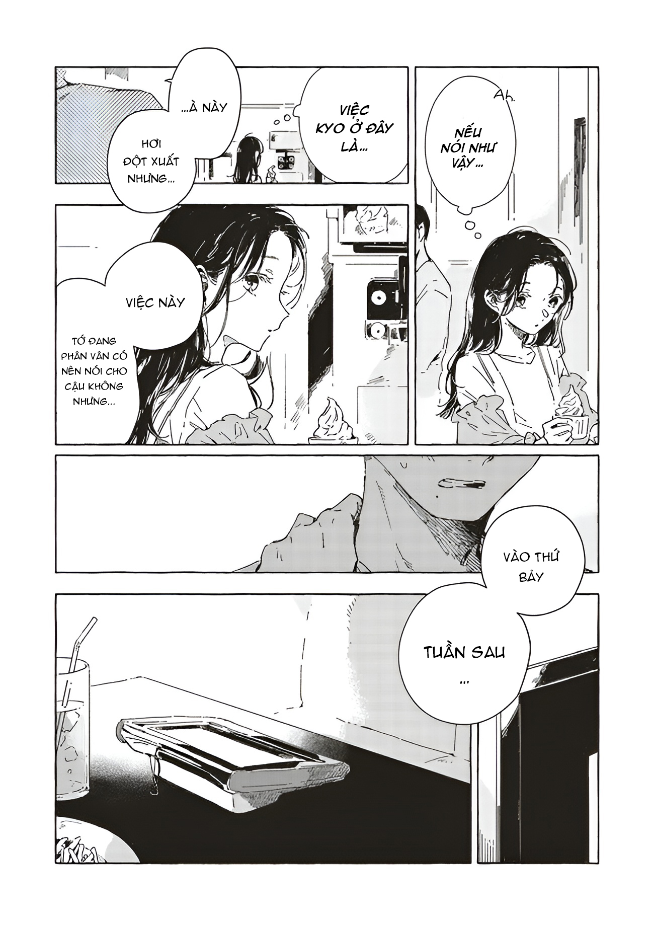 Chapter 659
