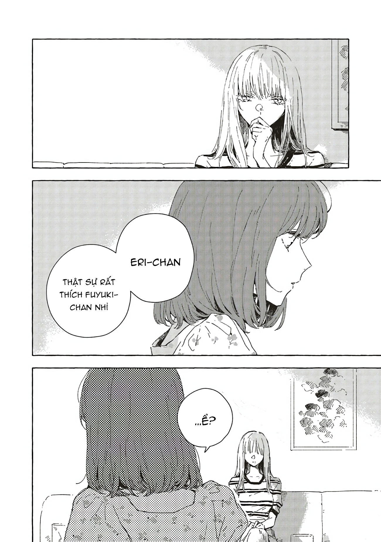 Chapter 659
