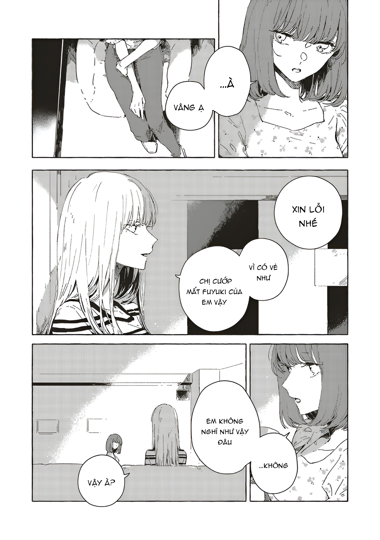 Chapter 659