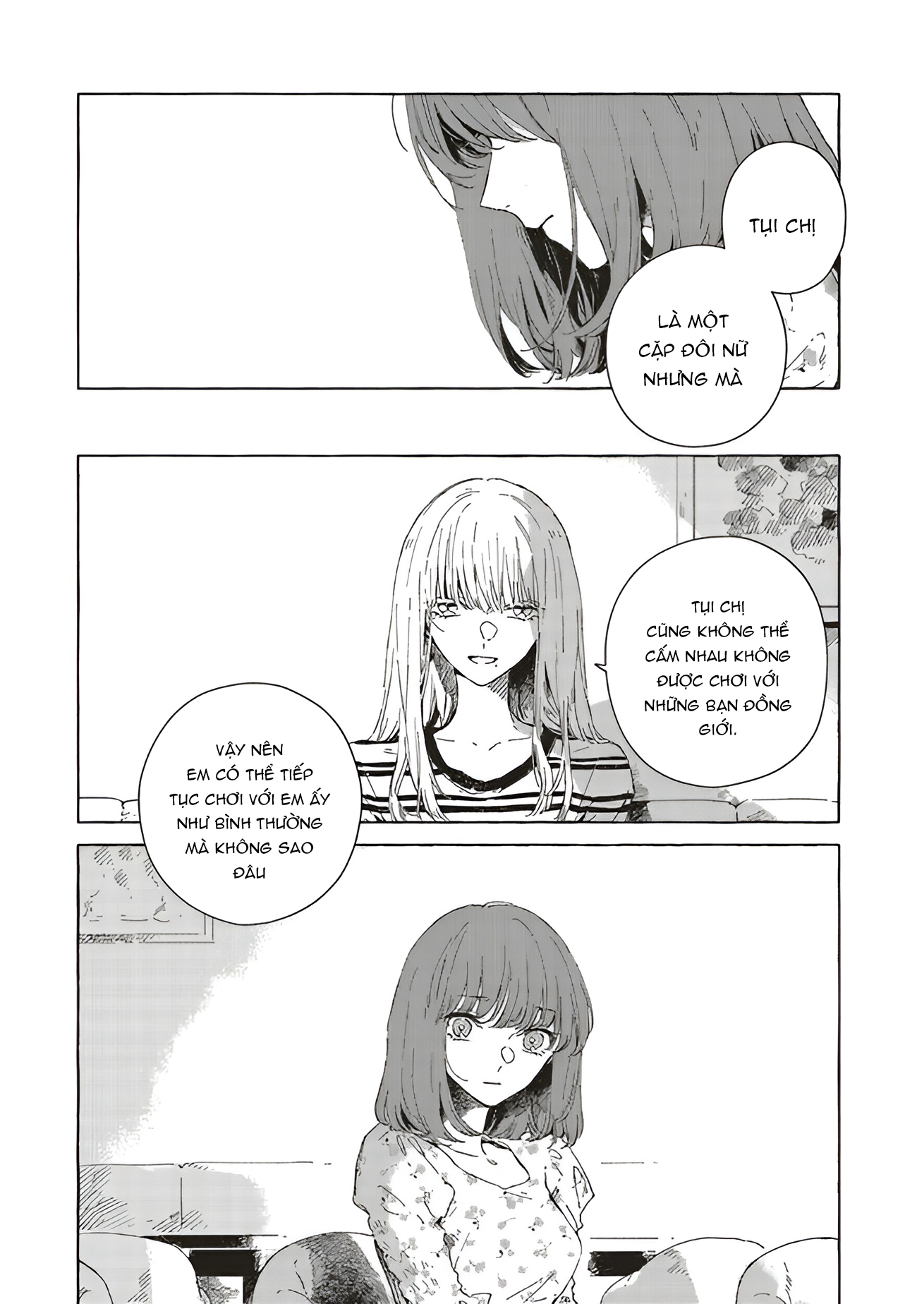 Chapter 659