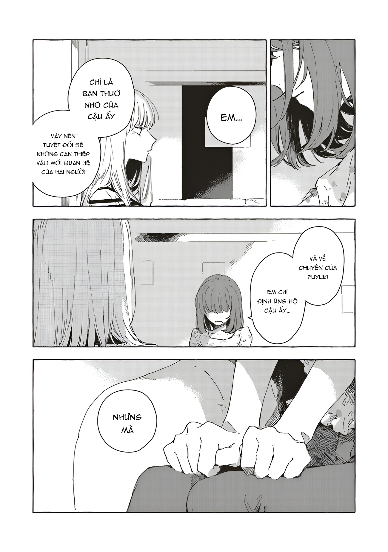 Chapter 659