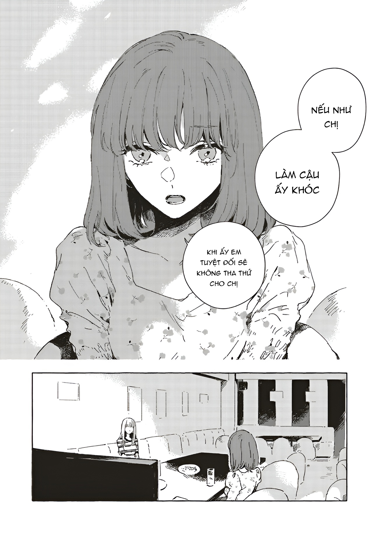 Chapter 659