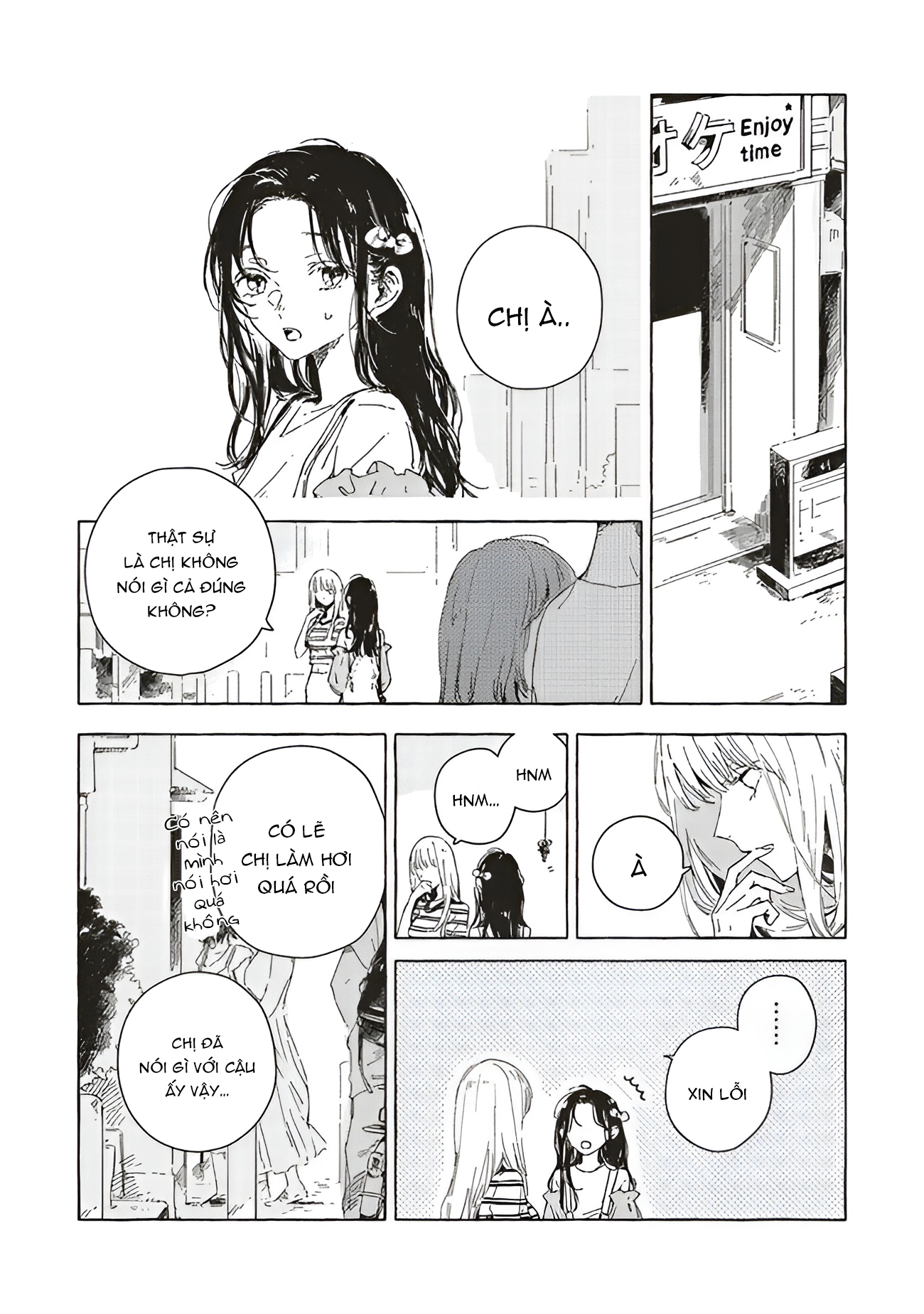 Chapter 659