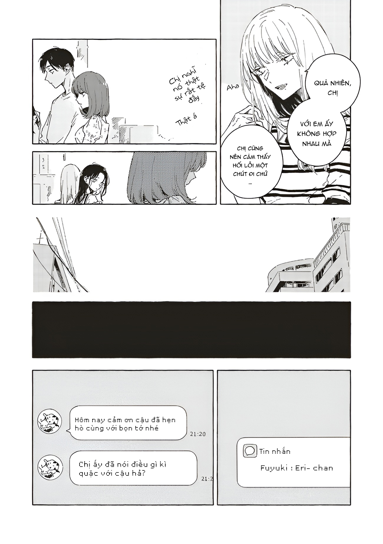 Chapter 659