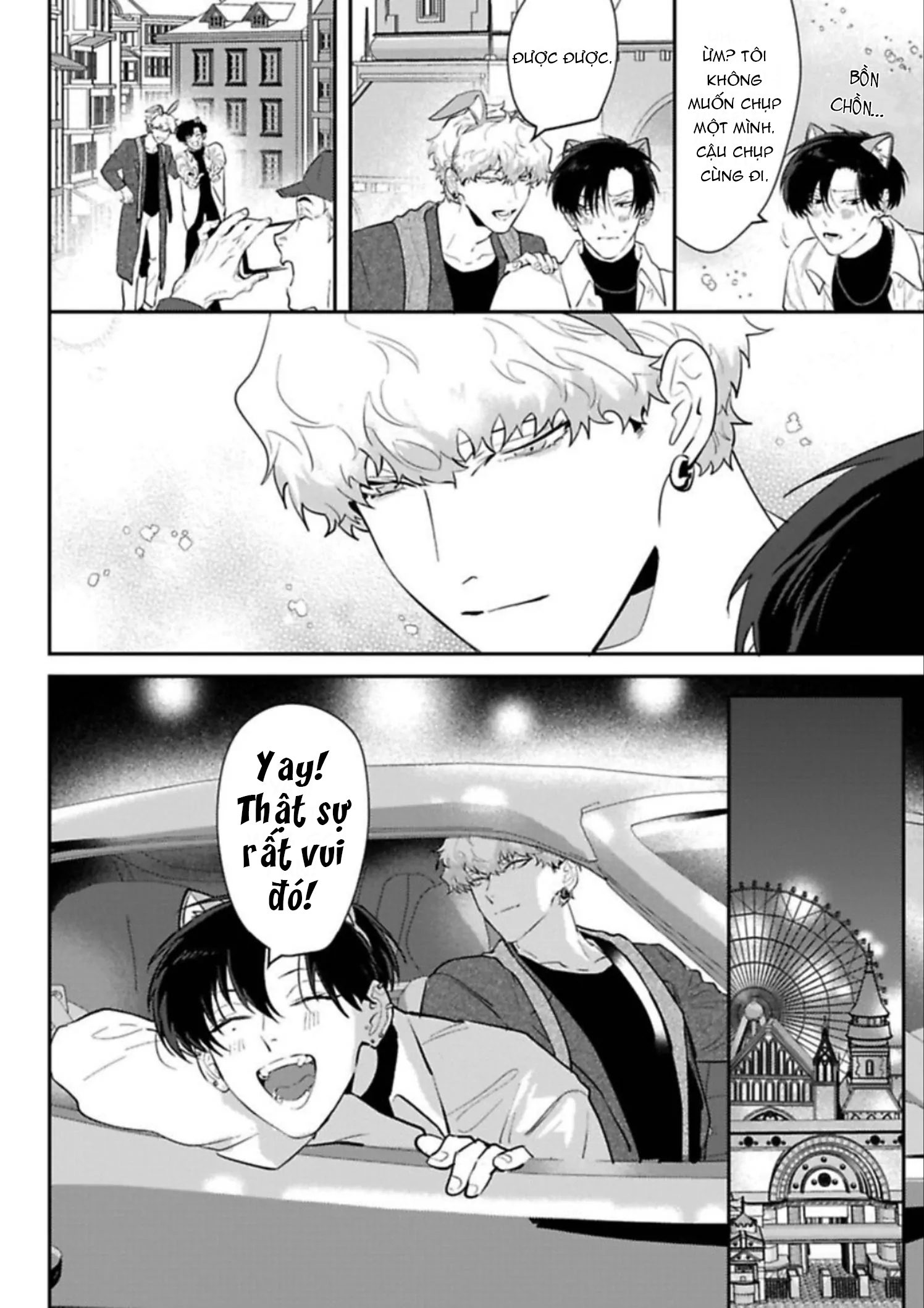 Chapter 479