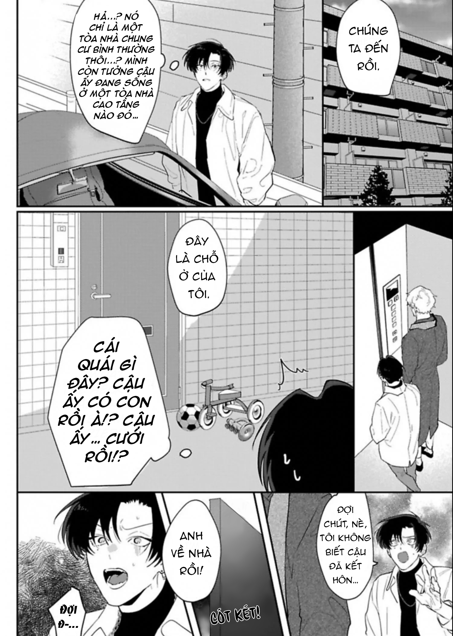 Chapter 479