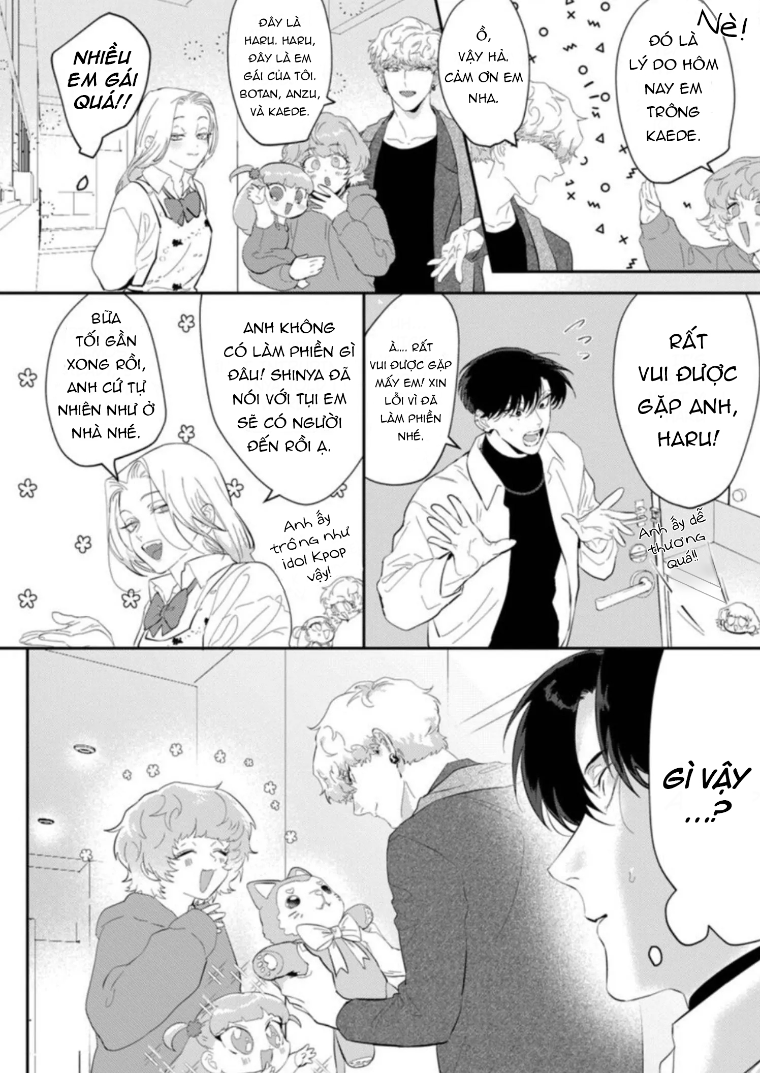 Chapter 479