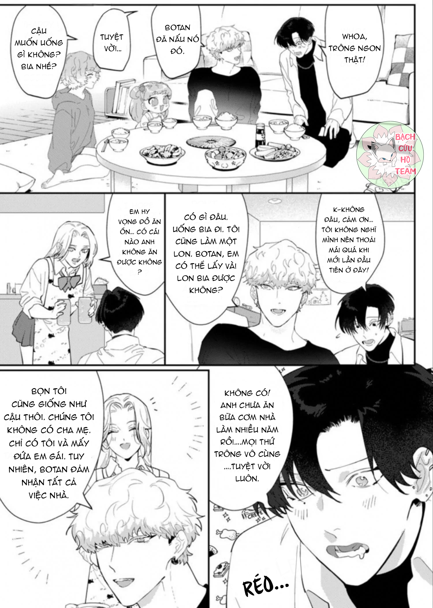 Chapter 479