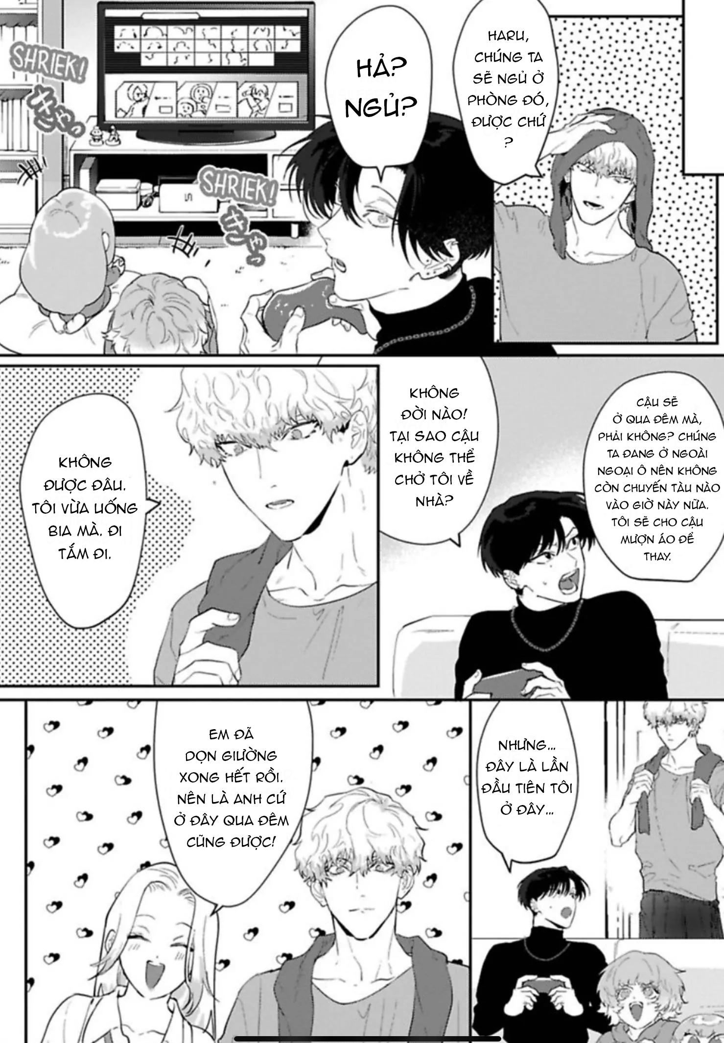 Chapter 479
