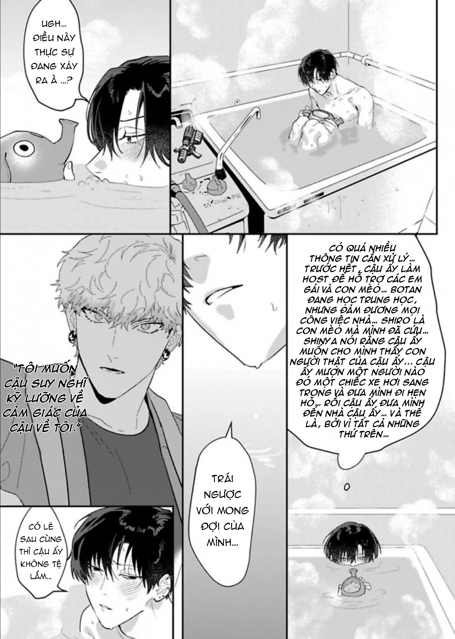 Chapter 479