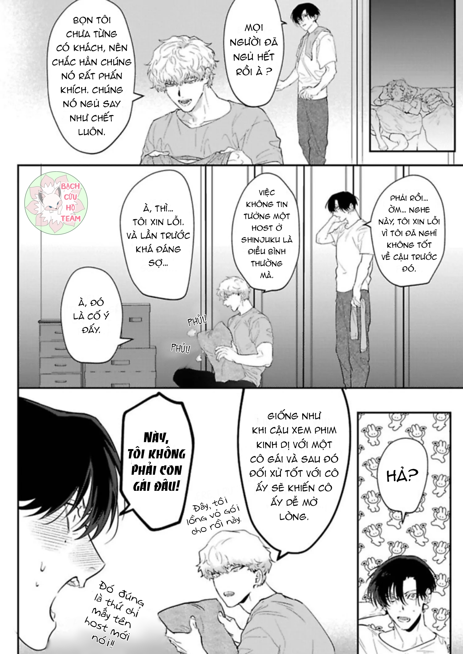 Chapter 479
