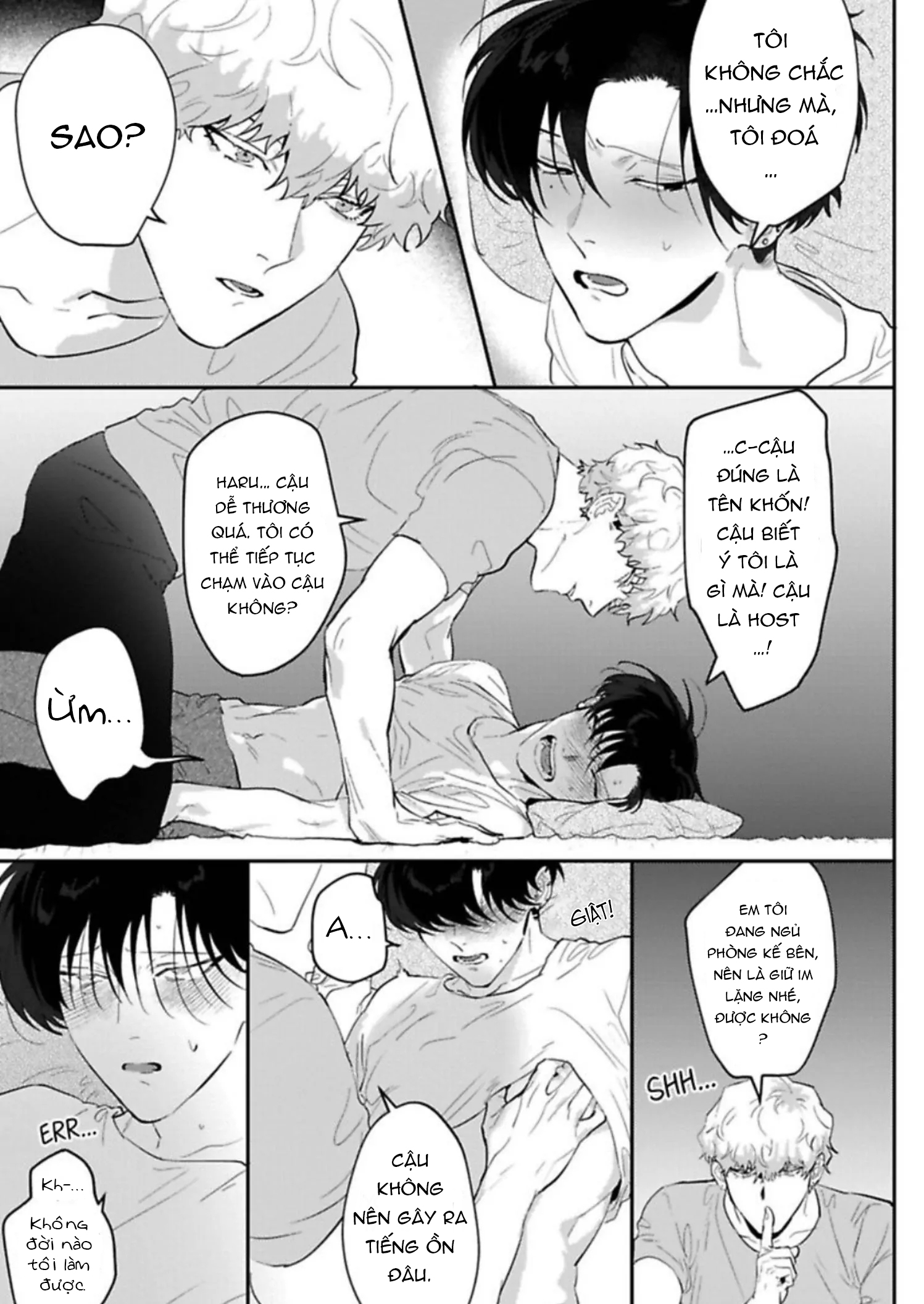 Chapter 479