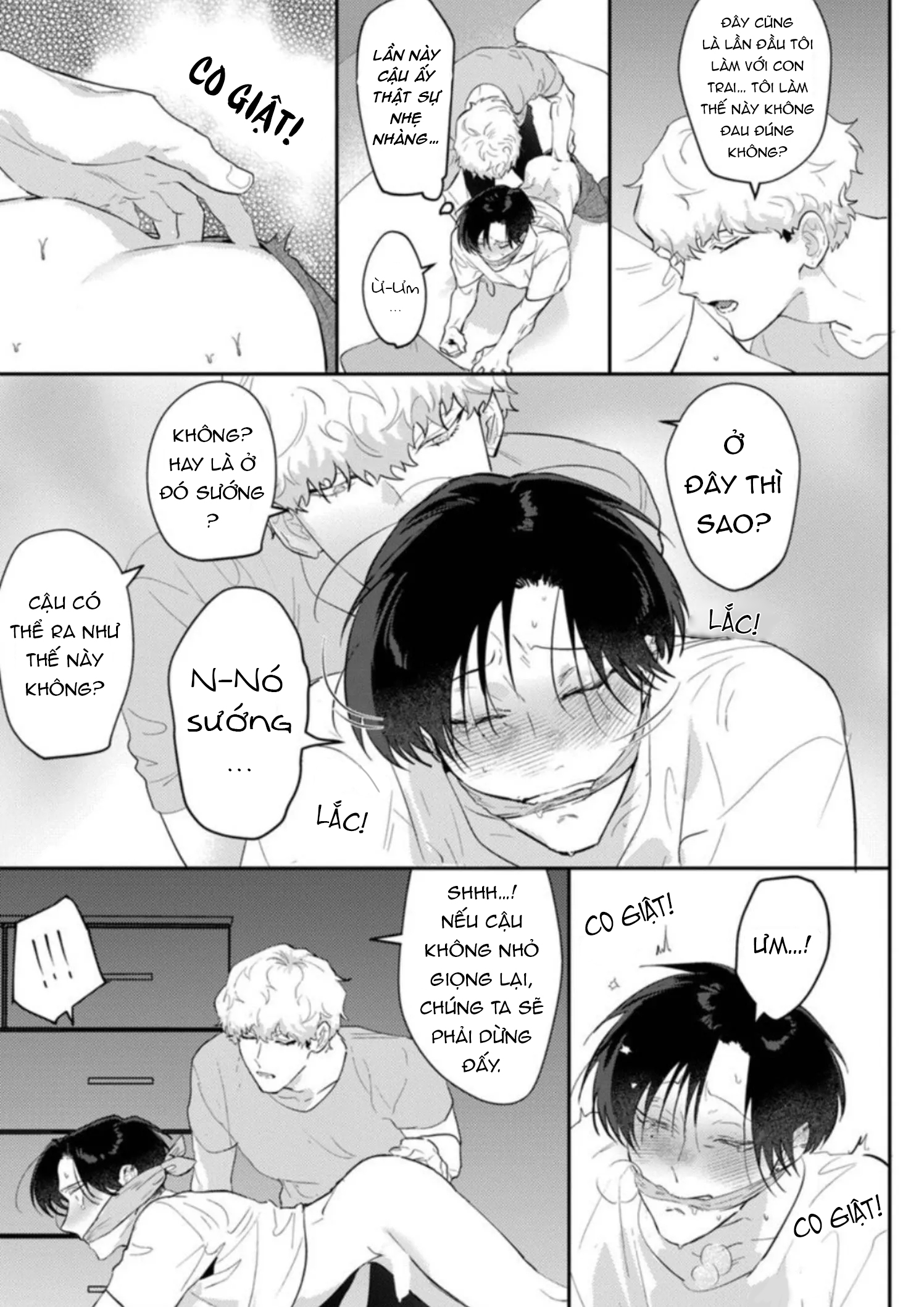 Chapter 479
