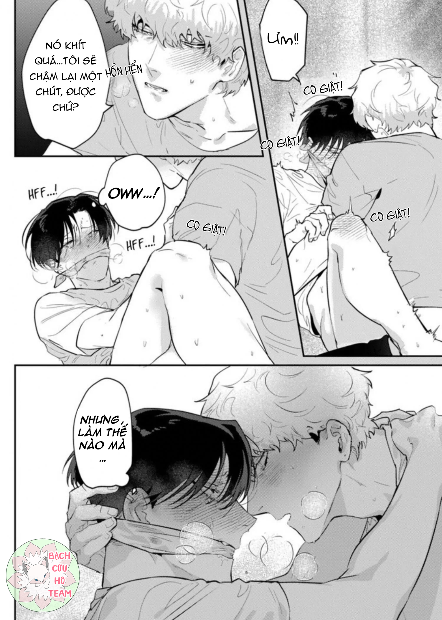 Chapter 479