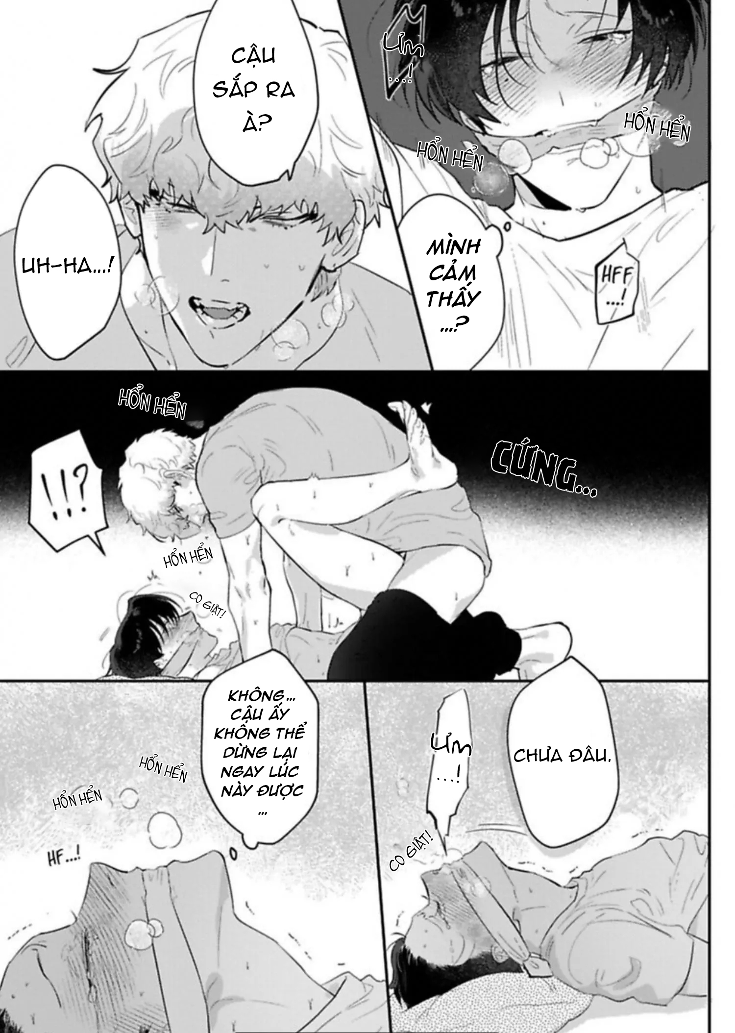 Chapter 479