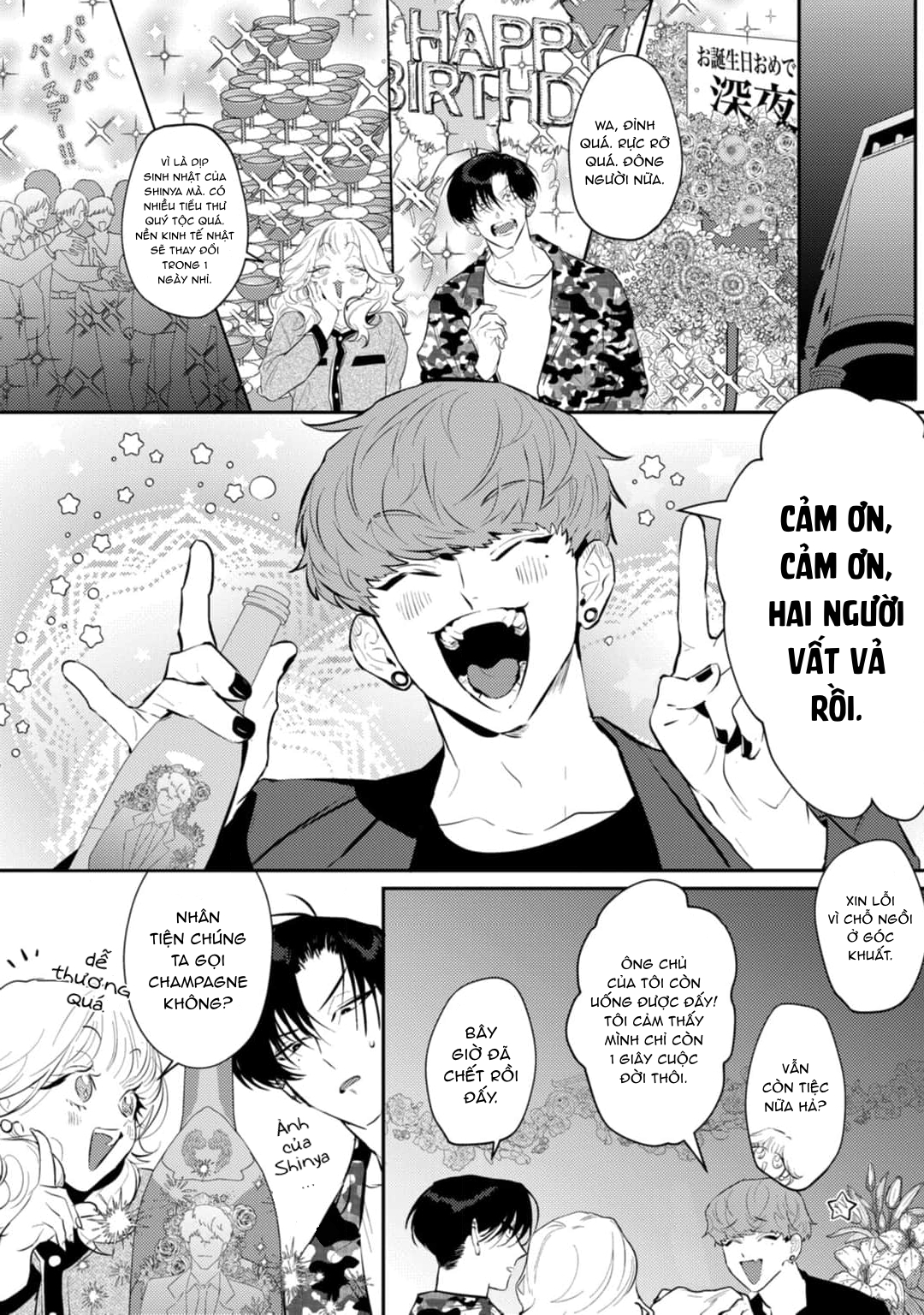 Chapter 513