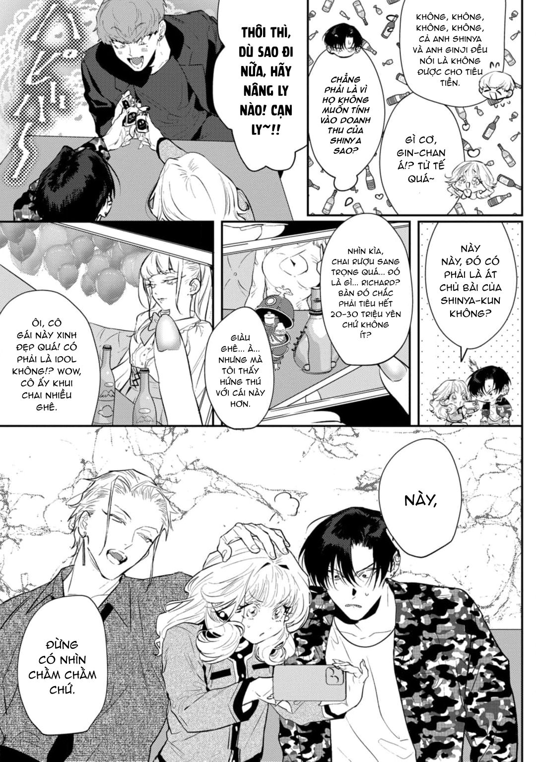 Chapter 513