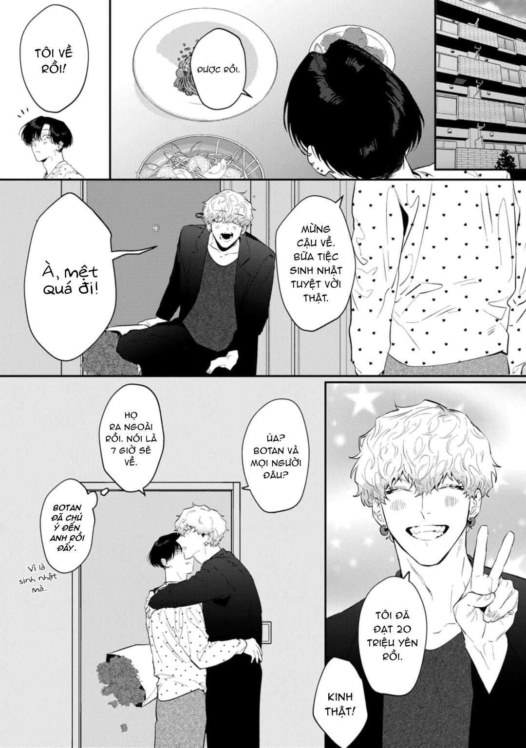 Chapter 513