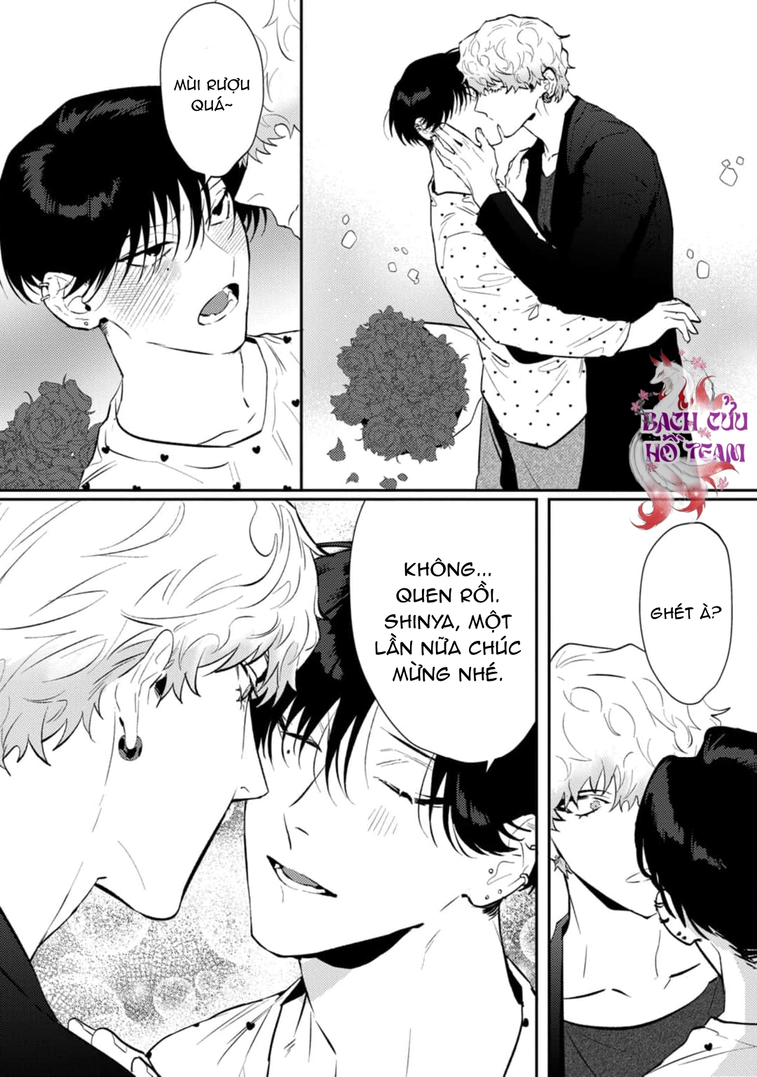 Chapter 513