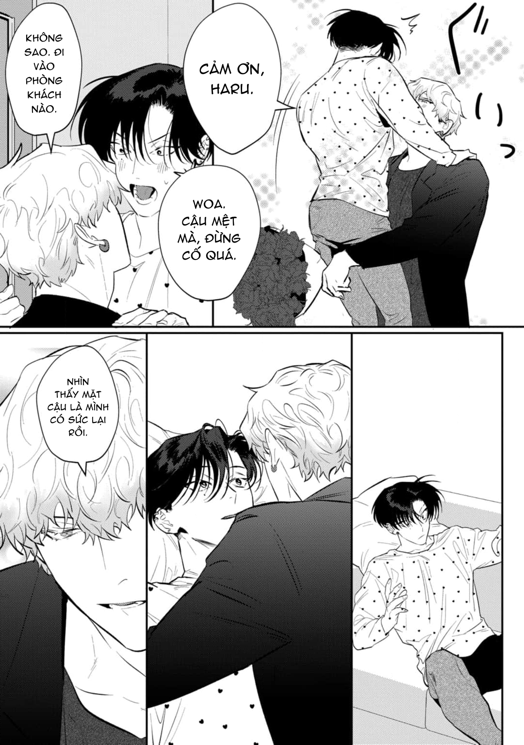 Chapter 513