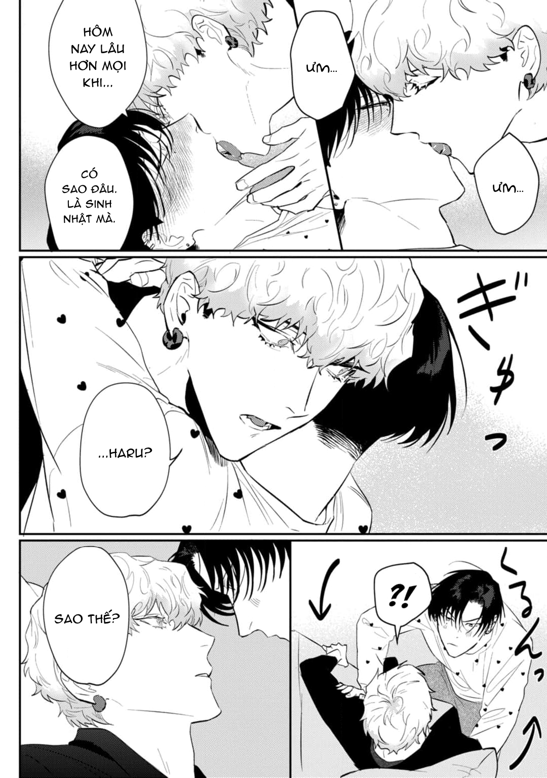 Chapter 513